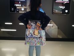 -万象影城(深圳布吉万象汇IMAX店)