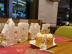 -济南香格里拉·咖啡泉自助餐厅