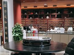 -南京君和堂中医门诊部