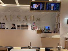-813芭依珊 BAESAn(汇港购物中心店)