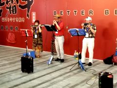 -中海环宇荟