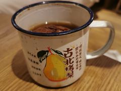 -古北烤梨