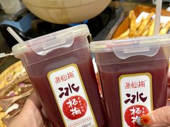 -聚汇三少·龙虾·中餐厅(莫邪路新天地店)