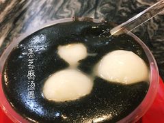-玫瑰甜品(文明路店)