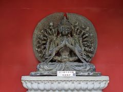 -妙应寺白塔
