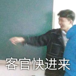 -痘博士重庆·全国连锁祛痘机构
