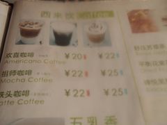 PA021122-少林寺欢喜地素斋馆