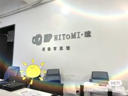 -瞳摄影写真旗舰店