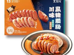 -山姆会员商店(邻瑞广场店)