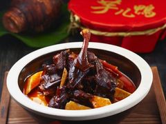 -吃饭皇帝大土家民族菜(正大广场店)