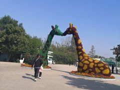 -西安秦岭野生动物园