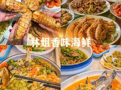 -三亚西岛海洋文化旅游区