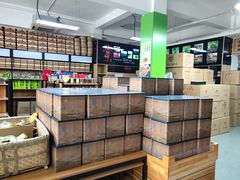 -正源安吉白茶特产享购商场(安吉店)
