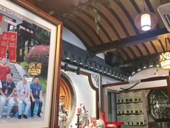 -同得兴 Since·1995 传统苏式面馆(嘉馀坊店)