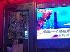 -好乐迪(张扬路八佰伴店)