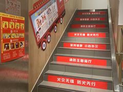 -麦当劳(大厂新城店)