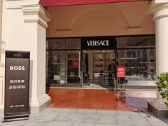 -佛罗伦萨小镇广佛名品奥特莱斯(疏港路店)