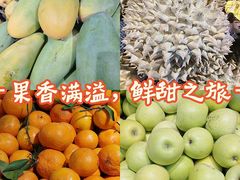 -港华水果街(港华广场店)