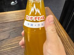 -清真·马峰烤肉(小学习北巷店)