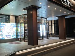 -10号线创意公园·普娴茶空间