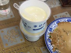 -清真·鸦儿李记·小馆(后海店)