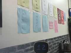 -五行缺串