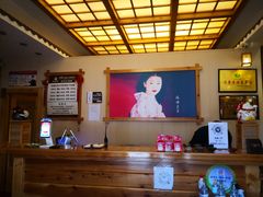 -鸥迪足道(时光海店)