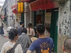 -添發碗仔翅美食