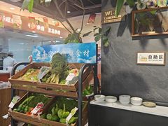 -云上千禾(水上店)