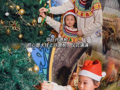 -珠海横琴国家地理探险家中心(创新方)