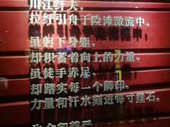 -巴奴毛肚火锅(广益哥伦布店)