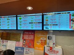 -大壶春生煎(四川中路店)