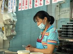 -甜蜜蜜(昌乐园店)