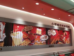-避风塘·金牌店·夜宵(金玉兰店)