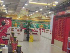-芦月轩羊蝎子(太平桥店)