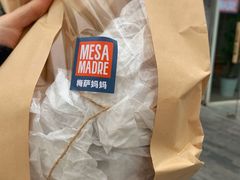 -Mesa Madre梅萨妈妈·Bintana(国贸店)