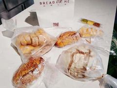 -面包与我Bread Or Me(长城汇店)