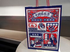 -LELECHA乐乐茶(美罗城店)