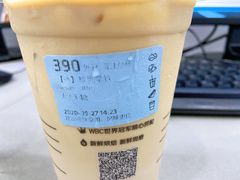 -瑞幸咖啡(宁波科创大厦店)