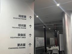 -汉江湾卡丁车世界