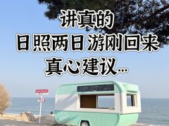 -巧克力渔家.小船海鲜家常菜(万平口店)