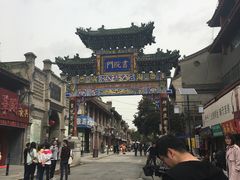 -关中书院