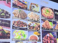 -四季厨房 鲁菜·孔府烤鸭(高新万达店)