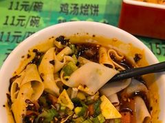 -令氏家外家岐山面(火炬路店)