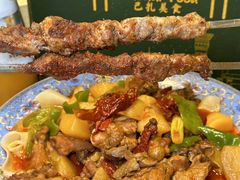 -巴扎美食·新疆菜·西域歌舞表演餐厅(新疆大厦店)