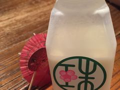 -宝珠奶酪(闵行仲盛店)