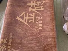 -味多美蛋糕(苏州街地铁店)