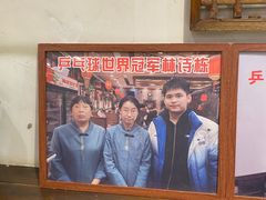 -玉桥餐厅(天坛店)