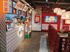 -牛市坎火锅(温州街店)