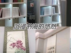 -汉翔书法丨书法·美术·硬笔·国画(五道口校区)